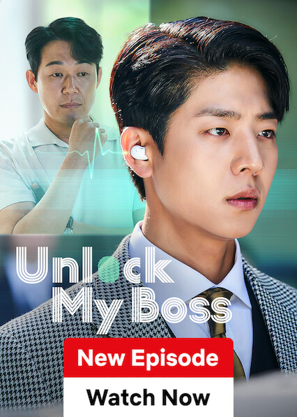 Unlock My Boss on Netflix UK